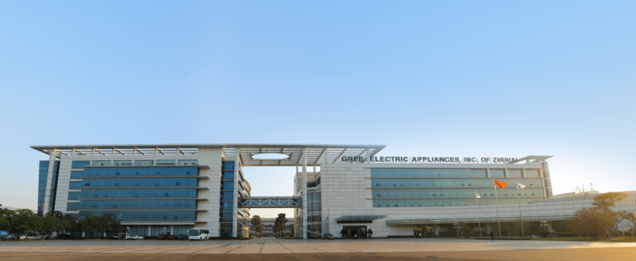 19年攜手同行！富爾頓鍋爐助力格力電器打造綠色智造新標桿